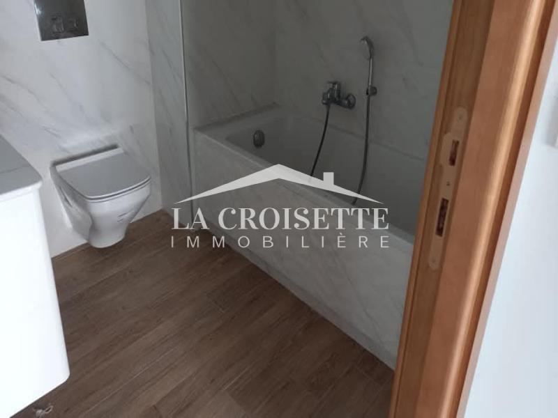 Appartement S+1 aux Jardins de Carthage 